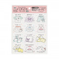 Japan Sanrio House Index Sticker - Kids Clothing Storage - 1