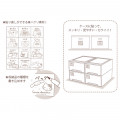 Japan Sanrio House Index Sticker - Kids Clothing Storage - 3