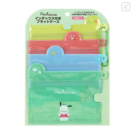 Japan Sanrio Index Flat Case Set - Pochacco - 1