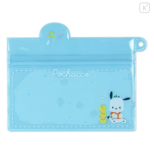 Japan Sanrio Index Flat Case Set - Pochacco - 4