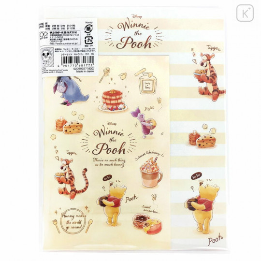 Japan Disney Letter Writing Set - Winnie the Pooh / Pancake - 2