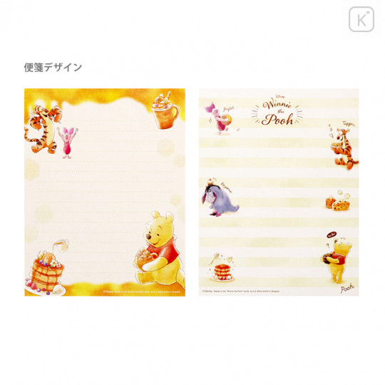 Japan Disney Letter Writing Set - Winnie the Pooh / Pancake - 3