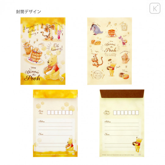 Japan Disney Letter Writing Set - Winnie the Pooh / Pancake - 4
