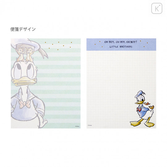 Japan Disney Letter Writing Set - Donald Duck & Little Brothers Chip & Dale - 3