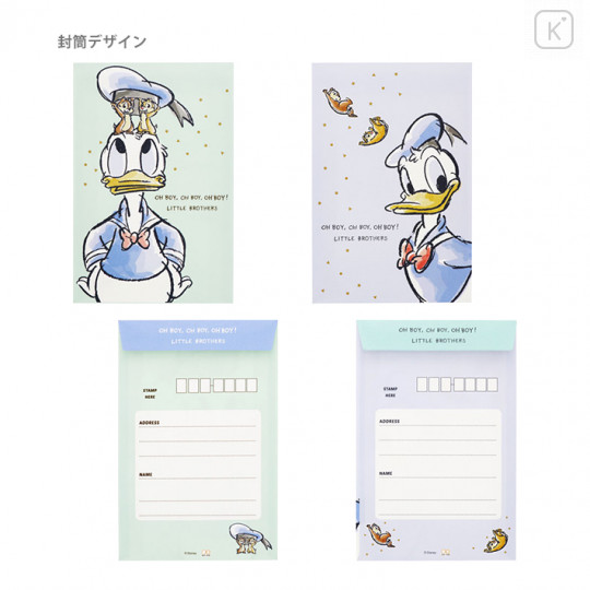 Japan Disney Letter Writing Set - Donald Duck & Little Brothers Chip & Dale - 4