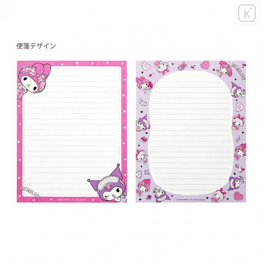 Japan Sanrio Letter Writing Set - My Melody & Sweet Piano & Kuromi - 2