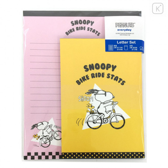Japan Peanuts Letter Writing Set - Snoopy / Bike - 1