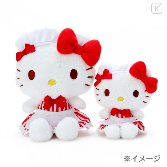 Japan Sanrio Plush Toy - Hello Kitty / Maid Diner - 4