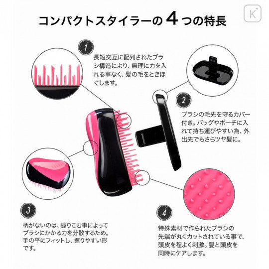 Japan Sanrio Tangle Teezer Hair Care Brush Compact Styler - Kuromi - 6