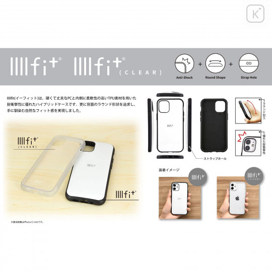 Japan Sanrio IIIIfit iPhone 13 Pro Max Case - Kuromi - 3