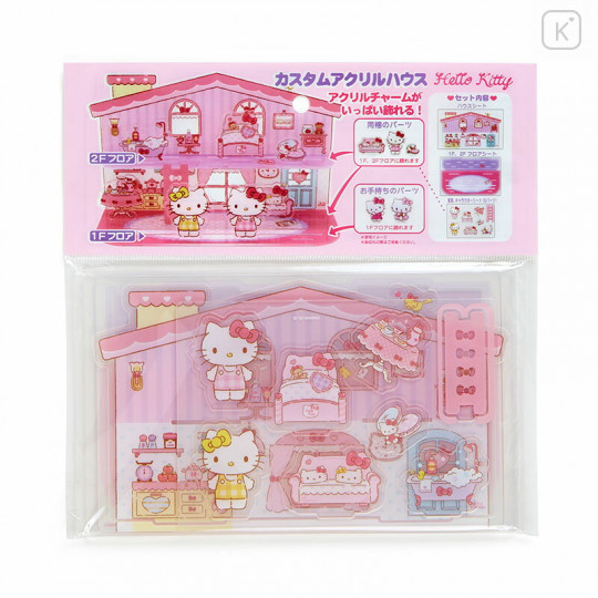 Japan Sanrio Custom Acrylic House - Hello Kitty - 2