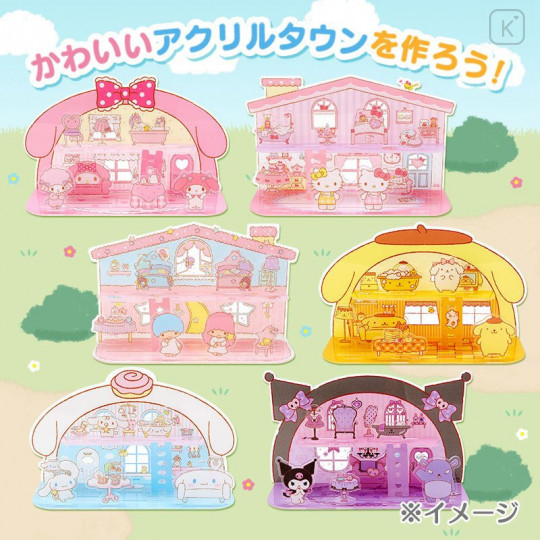 Japan Sanrio Custom Acrylic House - Little Twin Stars - 8
