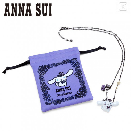Japan Sanrio × Anna Sui Necklace Drawstring Set - Cinnamoroll - 1