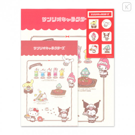Japan Sanrio Stationery Letter Set - Cafe Sanrio - 1