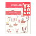 Japan Sanrio Stationery Letter Set - Cafe Sanrio - 1