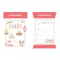 Japan Sanrio Stationery Letter Set - Cafe Sanrio - 2