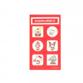 Japan Sanrio Stationery Letter Set - Cafe Sanrio - 4