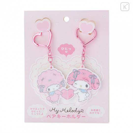 Japan Sanrio Pair Keychain - My Melody & My Sweet Piano / Always Together - 1