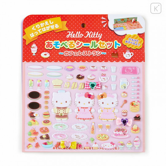 Japan Sanrio Playing Sticker Set - Hello Kitty / Cafe Restaurant - 1