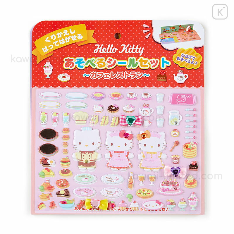 Japan Sanrio Playing Sticker Set - Hello Kitty / Cafe Restaurant