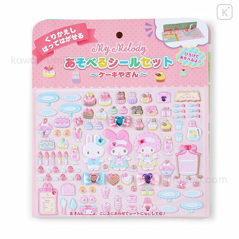 Hello Kitty sticker book Sticker play set from Japan