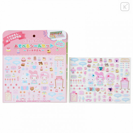 Japan Sanrio Playing Sticker Set - My Melody / Cake Shop - 2