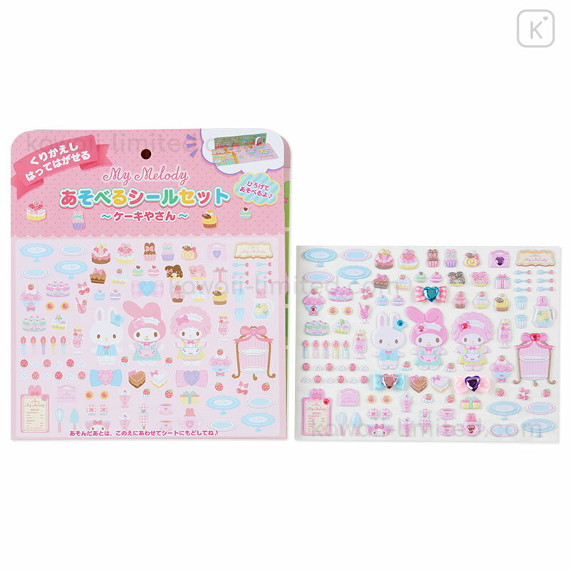 Sanrio Kuromi My Melody Sweet Piano Letter Set Sticker / Made in Japan 2021