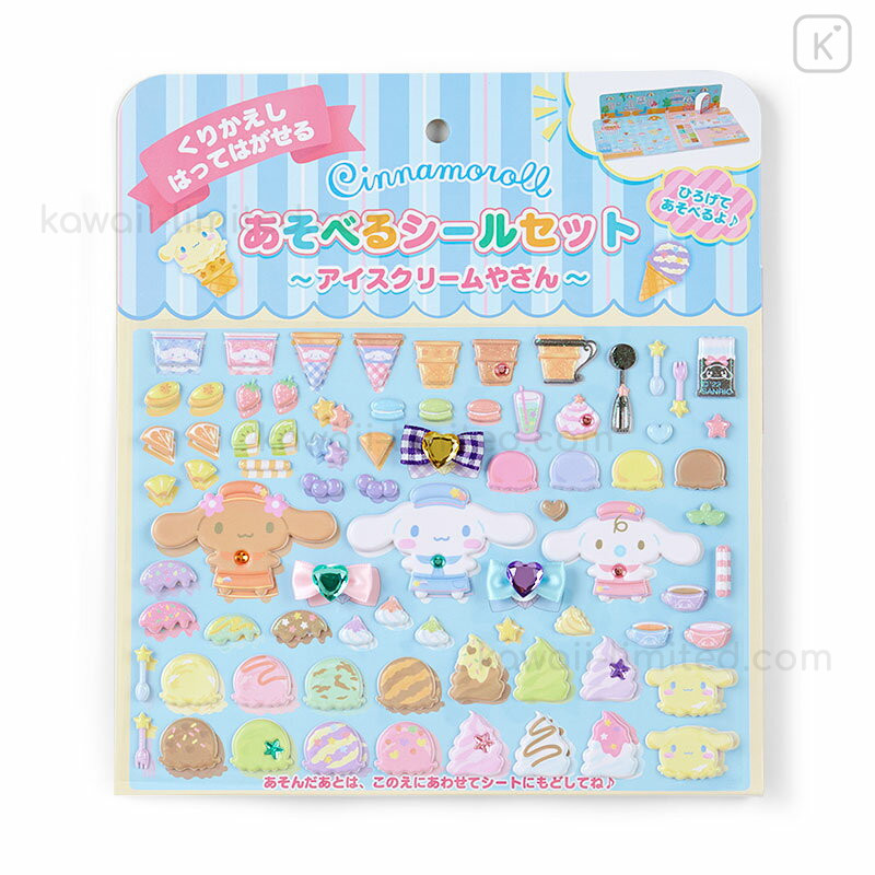 Sanrio Top Characters Stickers 100 Pcs Set — A Lot Mall