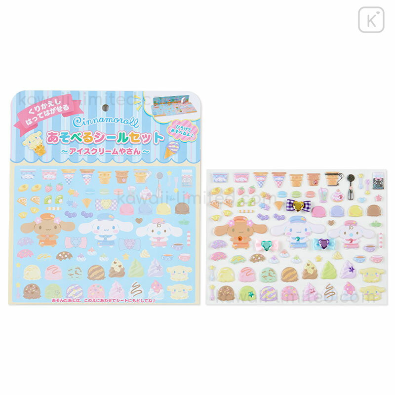 Sanrio Cinnamon Roll Stickers, Sanrio Stationery Stickers