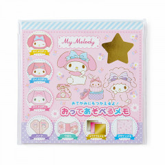 Japan Sanrio Origami Paper - My Melody
