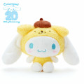 Japan Sanrio Plush Toy - Cinnamoroll 20th Cosplay Pompompurin - 1