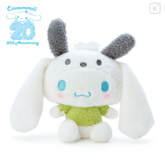 Japan Sanrio Plush Toy - Cinnamoroll 20th Cosplay Pochacco - 1