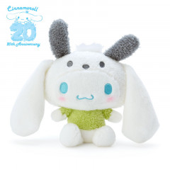 Japan Sanrio Plush Toy - Cinnamoroll 20th Cosplay Pochacco