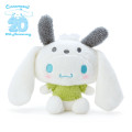 Japan Sanrio Plush Toy - Cinnamoroll 20th Cosplay Pochacco - 1