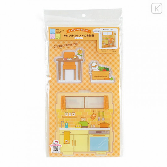Japan Sanrio Acrylic Stand Room - Corocorokuririn Kitchen / Enjoy Idol - 2