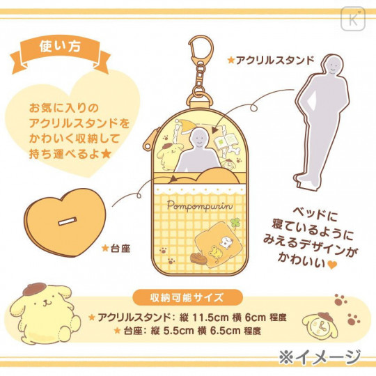 Japan Sanrio Acrylic Stand Holder - Cinnamoroll / Enjoy Idol - 5