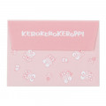 Japan Sanrio Mini Card Set - Keroppi / Leaf - 6