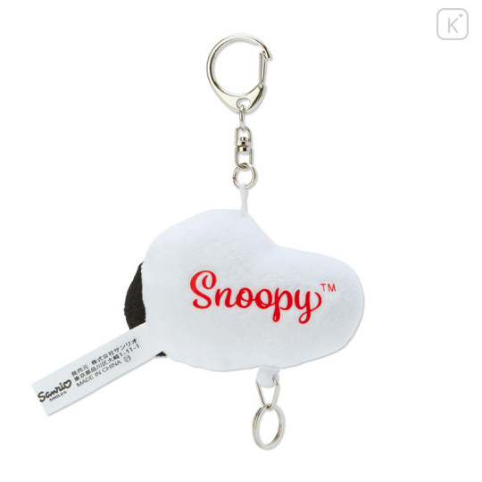 Japan Sanrio Mascot Keychain - Snoopy : Comic Faces - 2