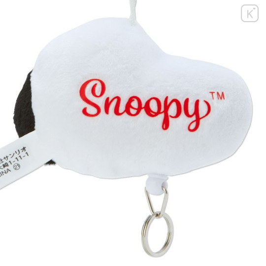 Japan Sanrio Mascot Keychain - Snoopy : Comic Faces - 5