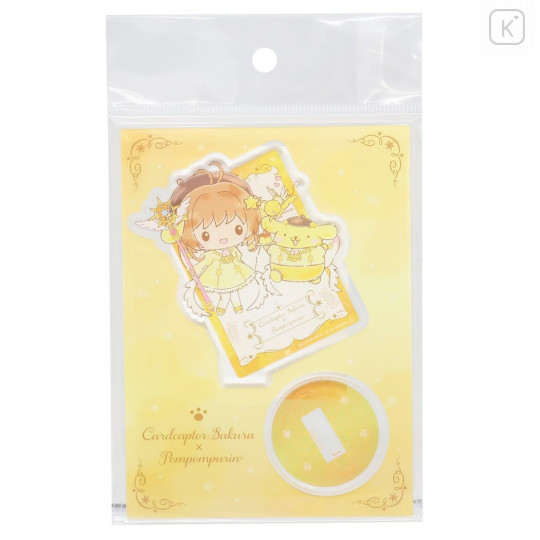 Japan Sanrio × Cardcaptor Sakura Acrylic Stand - Pompompurin - 3