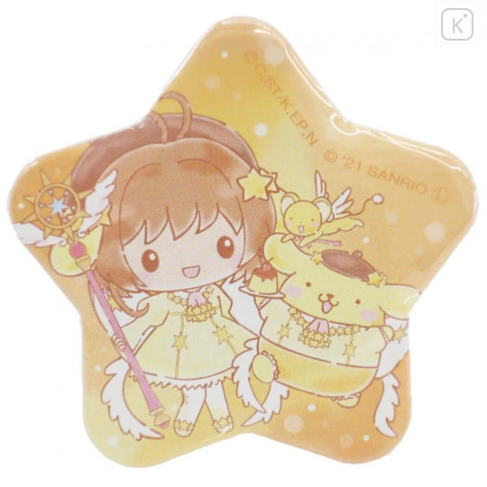 Japan Sanrio × Cardcaptor Sakura Badge - Pompompurin - 1