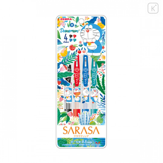 Japan Doraemon Sarasa Clip Gel Pen - 4 Color Set 2020 B - 1
