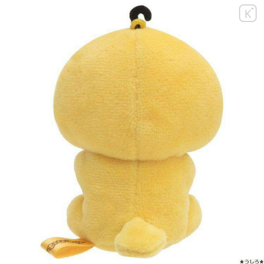 Japan San-X Nigichoko Plush - Kamono Hashikamo - 2