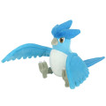 Japan Pokemon Plush Toy (S) - Articuno - 1