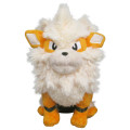 Japan Pokemon Plush Toy (S) - Arcanine - 2