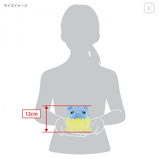 Japan Pokemon Plush Toy (S) - Spheal - 3