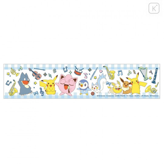 Japan Pokemon Yojo Masking Tape - Music / Eevee & Jigglypuff & Pikachu & Piplup - 3