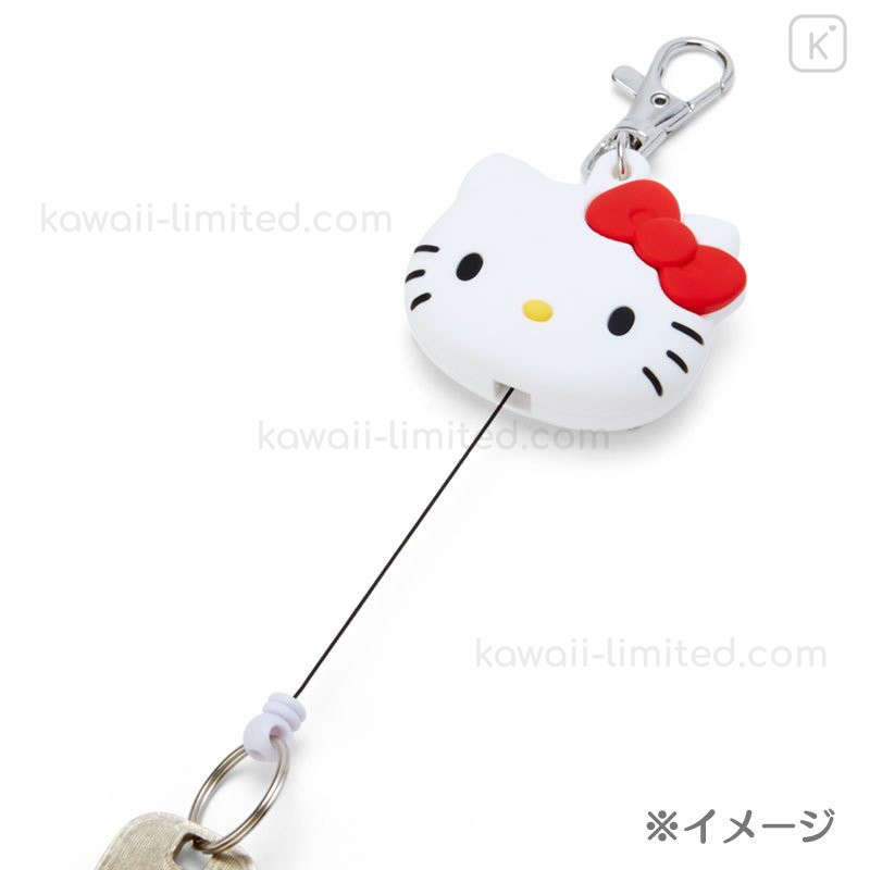 Japan Sanrio Reel Keychain - Hangyodon | Kawaii Limited