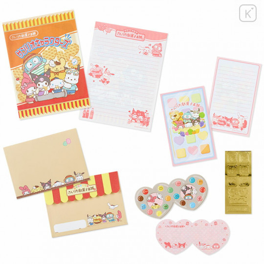 Japan Sanrio Letter Set - Candy Shop - 2