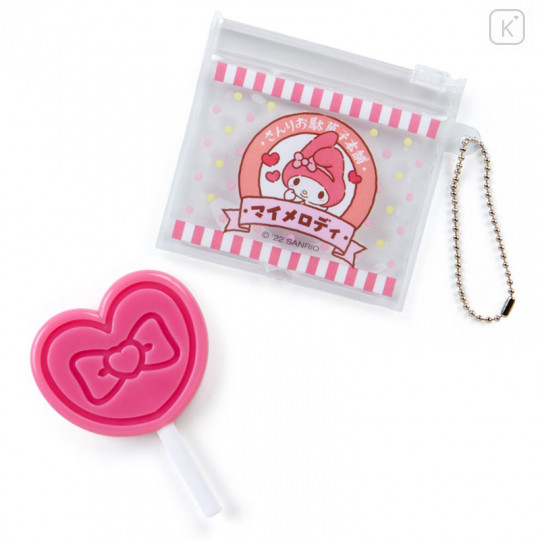 Japan Sanrio Keychain with Mirror - My Melody / Candy Shop - 2